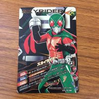 カード トレカ まとめ ガンバライジング SR スーパー1 ZX X 57 サムネイル 2