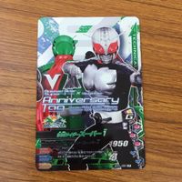 カード トレカ まとめ ガンバライジング SR スーパー1 ZX X 57 サムネイル 1