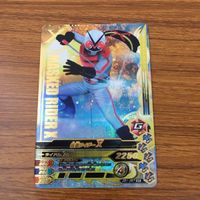 カード トレカ まとめ ガンバライジング SR スーパー1 ZX X 57 サムネイル 5