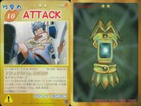 Shaman King Super Rare Card Lot Vintage サムネイル 3