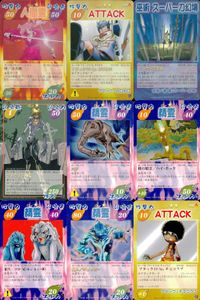 Shaman King Super Rare Card Lot Vintage サムネイル 1