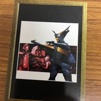 Ultraman Card Art Lot Japanese Vintage Anime サムネイル 3