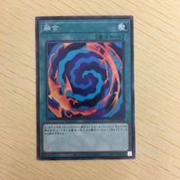 遊戯王 ノーマル カード トレーディングカード 融合 まとめ サムネイル 3