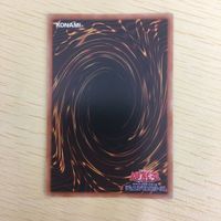 遊戯王 ノーマル カード トレーディングカード 融合 まとめ サムネイル 9