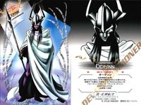 カード まとめ 女神転生 デビチル No.10 ヴィシュヌ VISNU No.11 スサノオ SUSANOO No.12 オーディン ODHINN レギュラーカード/神々/真・女神転生エンサイクロペディア サムネイル 2