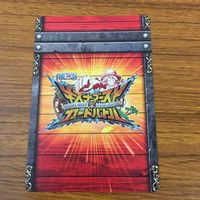 カード トレカ ワンピース ワンピ キズナブースト アイン 19 サムネイル 2