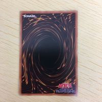 遊戯王 ノーマル カード トレーディングカード 融合 まとめ サムネイル 10