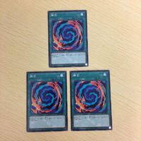 遊戯王 ノーマル カード トレーディングカード 融合 まとめ サムネイル 2