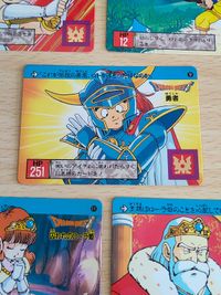 ドラゴンクエスト カードダス カード ドラクエ 11 囚われのローラ姫 7 8 9 10 11 アベル 勇者 アレフガルドの王 サムネイル 4