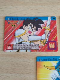 ドラゴンクエスト カードダス カード ドラクエ 11 囚われのローラ姫 7 8 9 10 11 アベル 勇者 アレフガルドの王 サムネイル 3
