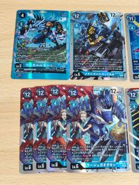 デジモンカード デジモン カード ワーガルルモンACE SR BT15-026 SR ミラージュガオガモン BT11-033 EX1-021 SR BT4-035 SR サムネイル 2