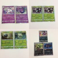 FTP ポケモンカード 新裏面 まとめ336番ガラルギャロップゲンガー まとめ339番ザルード２枚 まとめ338番フシギダネセレビ サムネイル 1