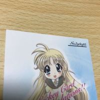 交渉歓迎 uca9-1 カード 激レア とらいあんぐるハート ラッキーカード ラッキー triangle hearts とらいあんぐるハーツ 0520 サムネイル 6