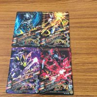 ガンバライド ライジング カード ゼロワン まとめ 65 サムネイル 6