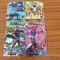 ガンバライド ライジング カード ゼロワン まとめ 65 サムネイル 1