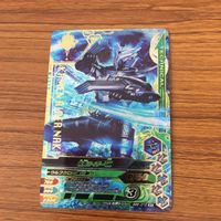 ガンバライド ライジング カード ゼロワン まとめ 65 サムネイル 2