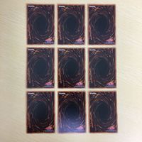 遊戯王 ノーマル カード トレーディングカード トリシューラの影霊衣 まとめ サムネイル 6