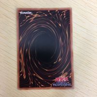 遊戯王 ノーマル カード トレーディングカード トリシューラの影霊衣 まとめ サムネイル 8