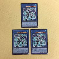 遊戯王 ノーマル カード トレーディングカード トリシューラの影霊衣 まとめ サムネイル 2