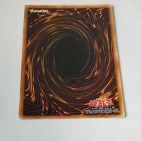 遊戯王 カード トレーディングカード マンジュ・ゴッド ノーマル まとめ サムネイル 6