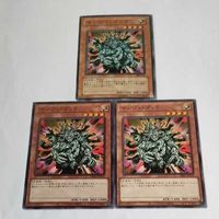 遊戯王 カード トレーディングカード マンジュ・ゴッド ノーマル まとめ サムネイル 1