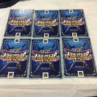 ドラゴンクエスト モンスター バトルロード カード まとめ 17 サムネイル 8