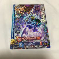 ドラゴンクエスト モンスター バトルロード カード まとめ 17 サムネイル 7