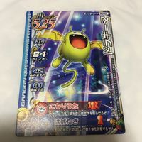 ドラゴンクエスト モンスター バトルロード カード まとめ 17 サムネイル 3