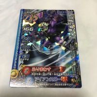 ドラゴンクエスト モンスター バトルロード カード まとめ 17 サムネイル 2