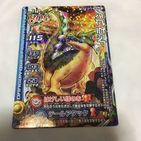 ドラゴンクエスト モンスター バトルロード カード まとめ 17 サムネイル 4