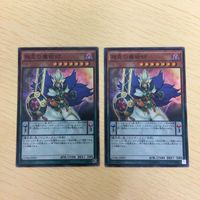 34 32 35 遊戯王 スーパーレア カード ウルトラレア トレーディングカード 相克の魔術師 アクセルシンクロ・ス サムネイル 2