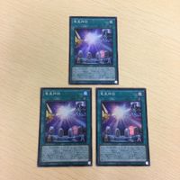 34 32 35 遊戯王 スーパーレア カード ウルトラレア トレーディングカード 相克の魔術師 アクセルシンクロ・ス サムネイル 3