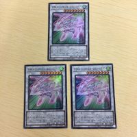 34 32 35 遊戯王 スーパーレア カード ウルトラレア トレーディングカード 相克の魔術師 アクセルシンクロ・ス サムネイル 4