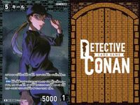 名探偵 コナン カード まとめ R レア ジン キール ラム スコッチ 0086 0248 0364 0363 カードゲーム TCG 探偵たちの切札 キラ bp513 o20 サムネイル 6