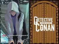 名探偵 コナン カード まとめ R レア ジン キール ラム スコッチ 0086 0248 0364 0363 カードゲーム TCG 探偵たちの切札 キラ bp513 o20 サムネイル 10