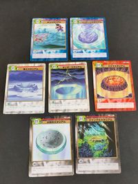 ベイブレード カード C.C.G キャラクターカードゲーム まとめ 水上スタジアム 081 ハリケーンスタジアム 080 雪上スタジアム 085 サンダースタジアム 084 マグマスタジアム 082 大地のスタジアム 087 ジャングル 086