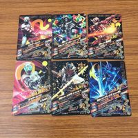 カード トレカ まとめ ガンバライジング シャドームーン イクサ ブレイズ ゴースト 響鬼 21 サムネイル 2