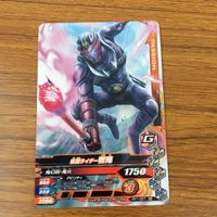 カード トレカ まとめ ガンバライジング シャドームーン イクサ ブレイズ ゴースト 響鬼 21 サムネイル 9