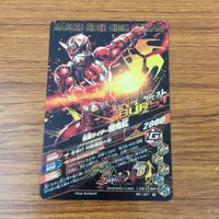 カード トレカ まとめ ガンバライジング シャドームーン イクサ ブレイズ ゴースト 響鬼 21 サムネイル 10