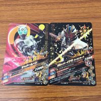 カード トレカ まとめ ガンバライジング シャドームーン イクサ ブレイズ ゴースト 響鬼 21 サムネイル 4