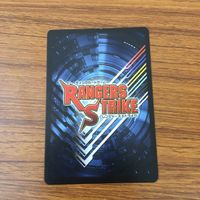カード トレカ まとめ レンジャーズストライク 戦隊 デカレッド ゴーオンシルバー ナナシ連中 グランディオン ユイ イブキ 67 サムネイル 6