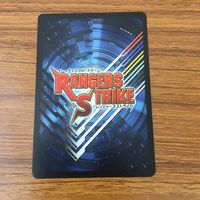 カード トレカ まとめ レンジャーズストライク 戦隊 デカレッド ゴーオンシルバー ナナシ連中 グランディオン ユイ イブキ 67 サムネイル 10