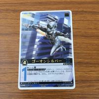 カード トレカ まとめ レンジャーズストライク 戦隊 デカレッド ゴーオンシルバー ナナシ連中 グランディオン ユイ イブキ 67 サムネイル 5