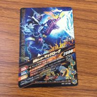 カード トレカ まとめ ガンバライジング SR ビルド マッドローグ 28 サムネイル 8