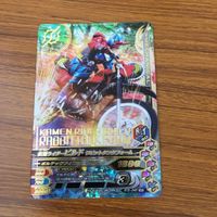 カード トレカ まとめ ガンバライジング SR ビルド マッドローグ 28 サムネイル 3