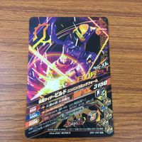カード トレカ まとめ ガンバライジング SR ビルド マッドローグ 28 サムネイル 6