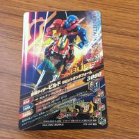 カード トレカ まとめ ガンバライジング SR ビルド マッドローグ 28 サムネイル 4