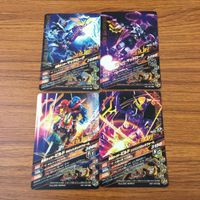 カード トレカ まとめ ガンバライジング SR ビルド マッドローグ 28 サムネイル 2