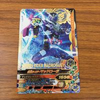 カード トレカ まとめ ガンバライジング SR ビルド マッドローグ 28 サムネイル 7