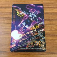 カード トレカ まとめ ガンバライジング SR ビルド マッドローグ 28 サムネイル 10